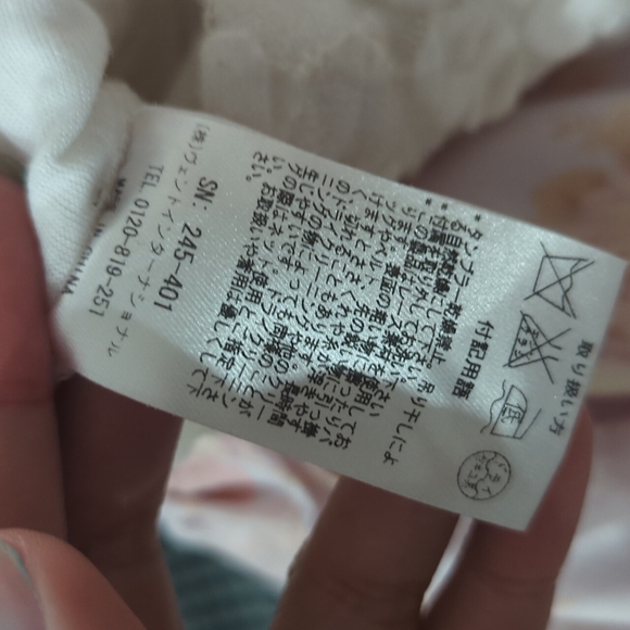 Liz Lisa - Picture 5 of 6